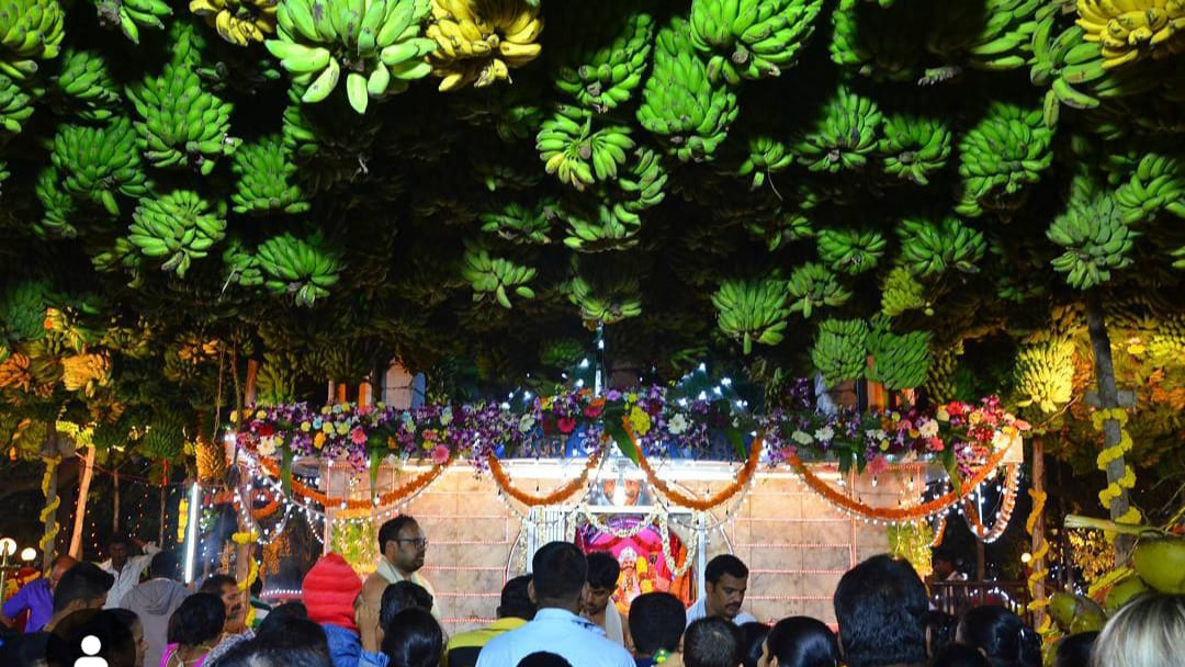 Ghadanchi Jatra