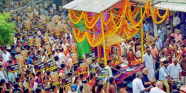 Makaravilakku