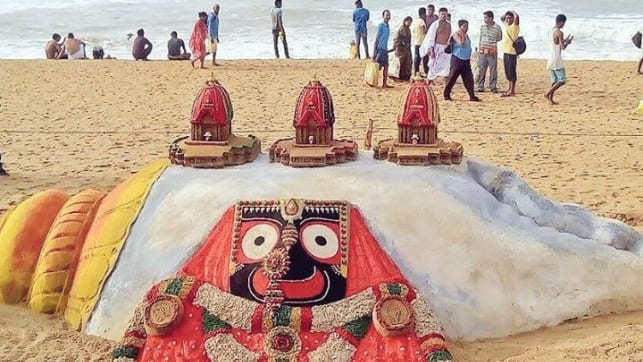 Puri Beach Festival