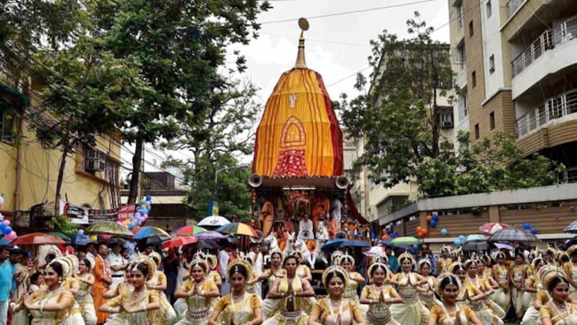 Ratha Yatra