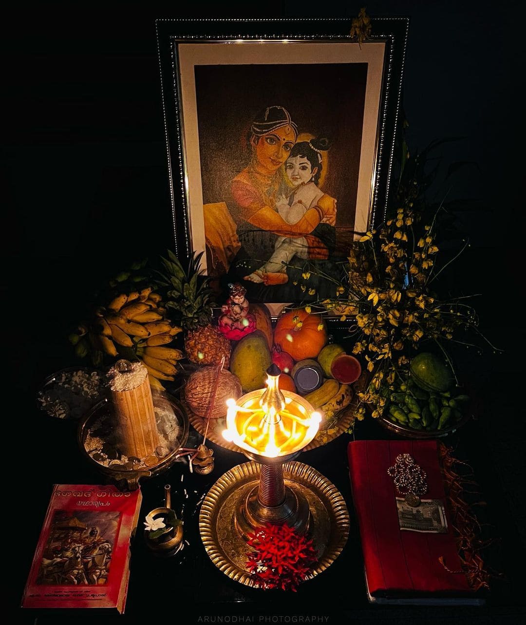 Vishu Festival
